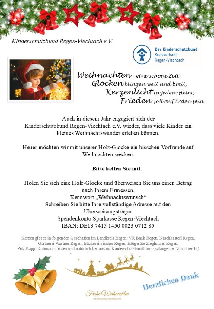 Weihnachtsaktion